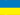 ukrain travel portal development company